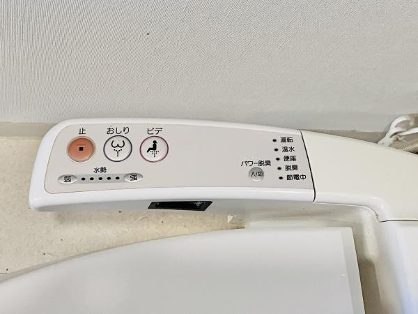 ル・サンク大崎シティタワーのトイレ