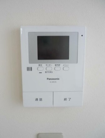 モンホワイエⅠのセキュリティ