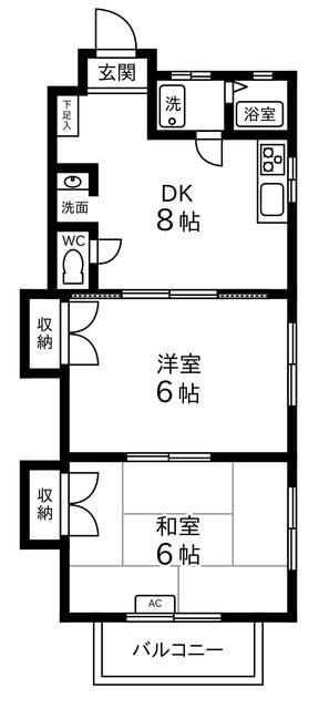 クレエ徳丸