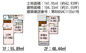 熊本県熊本市東区２丁目１期１号棟の画像