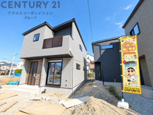 宝塚市山本野里1丁目　全2区画の画像