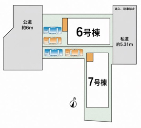 駐車2台可能：カースペースが2台分確保されています。先進設備：電気自動車用の「EVコンセント」や「スマートキー」が付いています。
