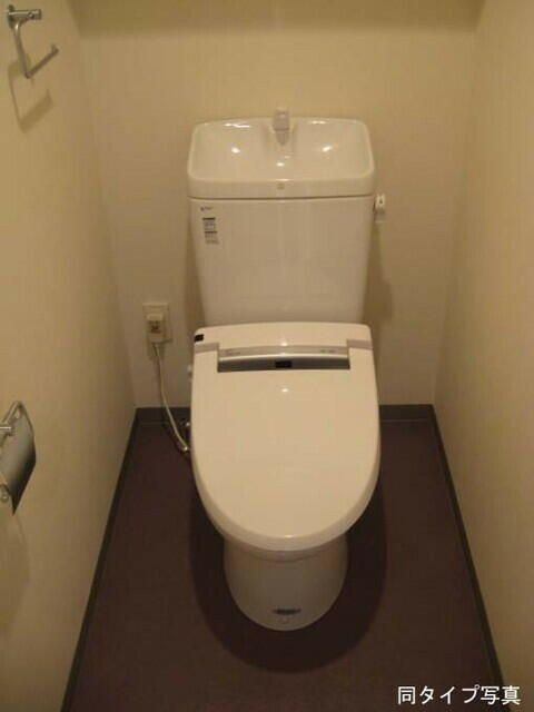 コンフォリア東池袋ＷＥＳＴのトイレ