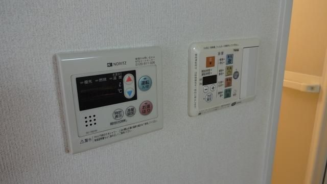 パークマンションの設備