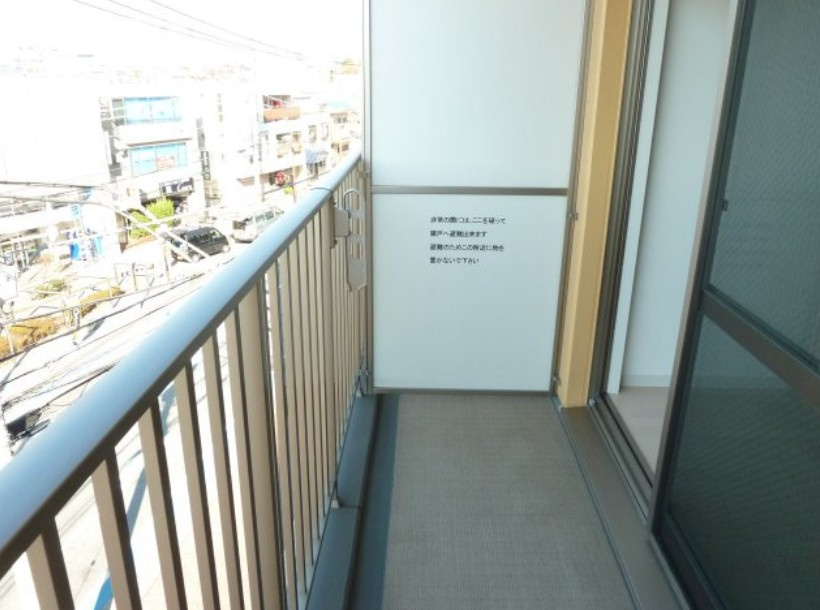 AscentY津田沼のバルコニー