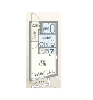 【間取り】 | ＰＡＳＥＯ目黒Ⅱ | 間取りです。