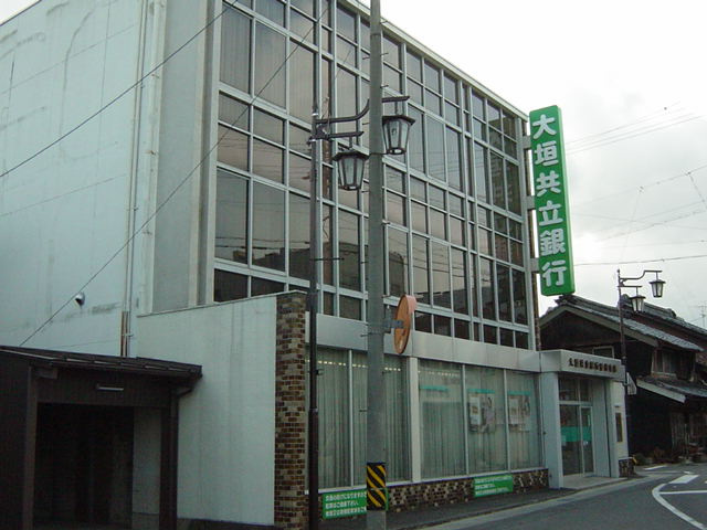 エポックあすかの周辺|大垣共立銀行垂井支店まで1,770ｍ