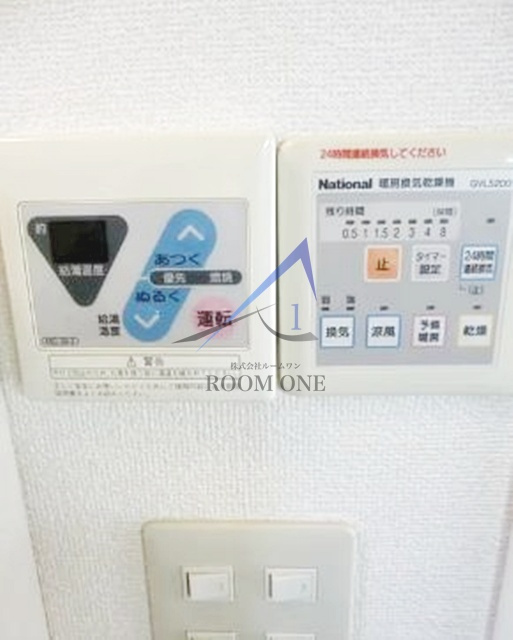 カサ　ローサ