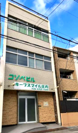 庄内幸町１棟貸ビル