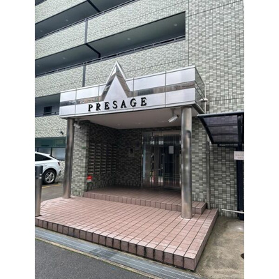【その他共用部分】 | プレサージュ