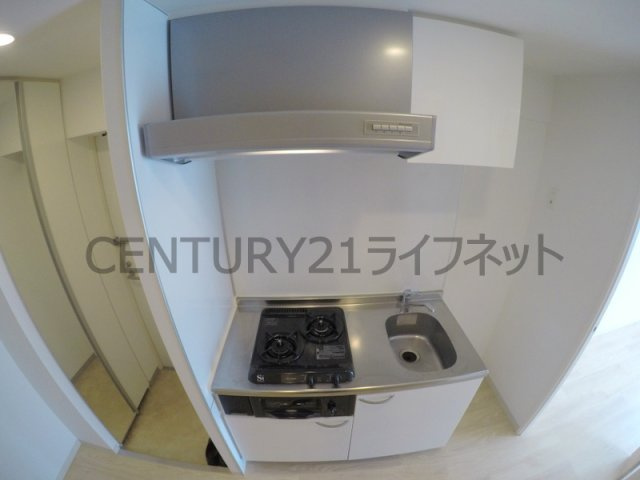 【キッチン】 | パークヒルズ新大阪ウィル