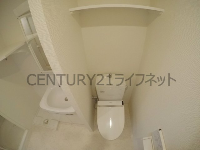 【トイレ】 | パークヒルズ新大阪ウィル