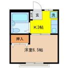 宝ハイツの画像