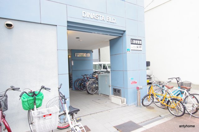 ディナスタビル　仲介手数料無料のエントランス