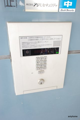 ディナスタビル　仲介手数料無料のセキュリティ