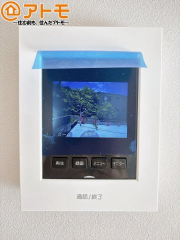 【防犯設備】 | 駿河区池田　新築戸建　2号棟 | TVモニター付きインターホンは訪問者を確認することができて、防犯性に優れています♪