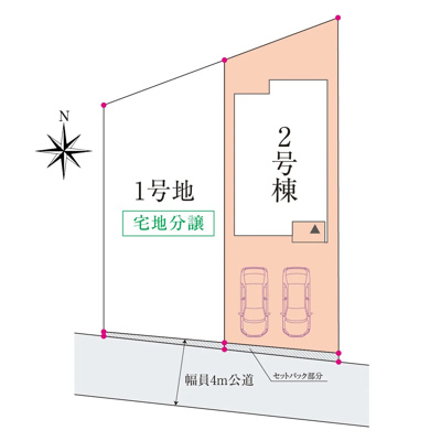 【区画図】 | 駿河区池田　新築戸建　2号棟 | 2台並列駐車可能！ゆったりスペースで、駐車も楽ちん♪