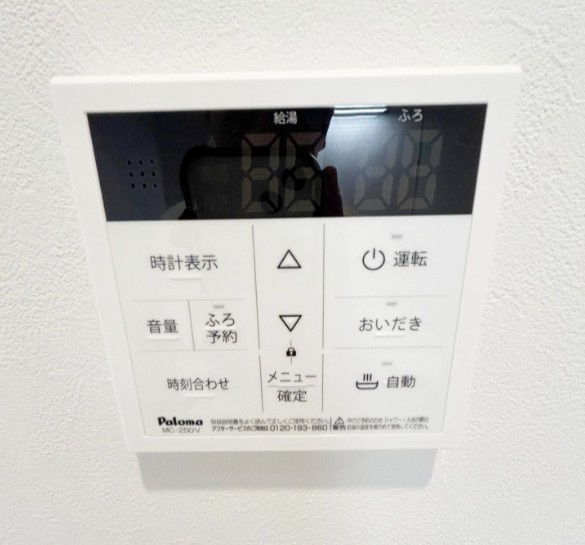 GRADUS道場北Ⅱの設備
