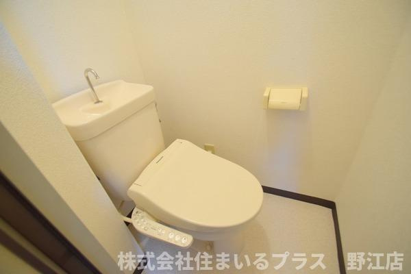 プチメゾンアオバのトイレ