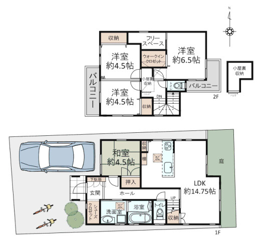 尼崎市武庫豊町　中古戸建の間取り