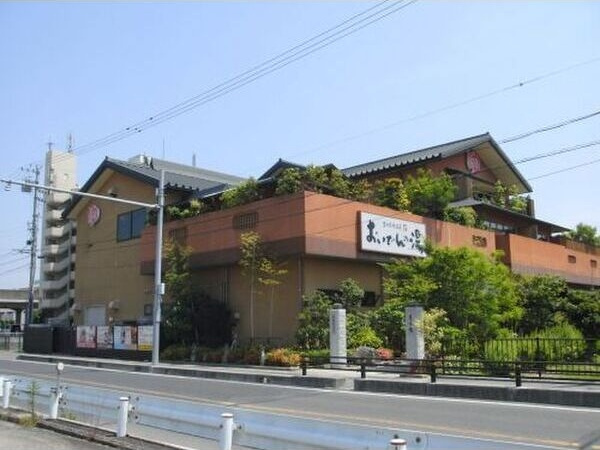 ハイツ朝日ケ丘の周辺