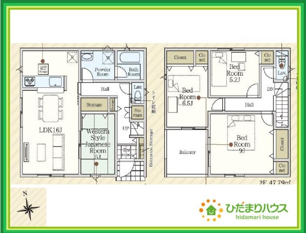 高萩市島名第9　新築戸建　1号棟の間取り|大型テレビに大型ソファー(^^)どんなインテリアにしますか？