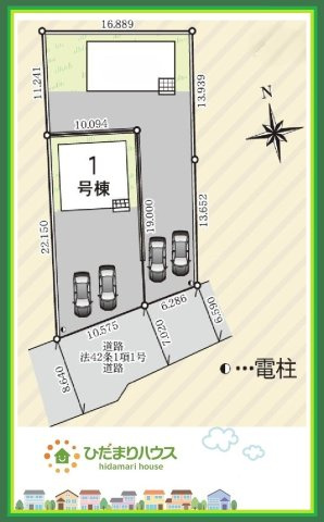 高萩市島名第9　新築戸建　1号棟の区画図|閑静な住宅地で叶える穏やかな新生活☆彡