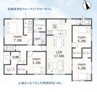 【間取り】 | 岐阜市下奈良平屋の新築建売！お車並列2台可能！市橋小学校まで23分！ | 岐阜市下奈良平屋の新築建売！お車並列2台可能！市橋小学校まで徒歩23分！階段のないフラットな暮らし