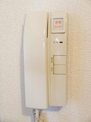 【セキュリティ】 | シャルム大和