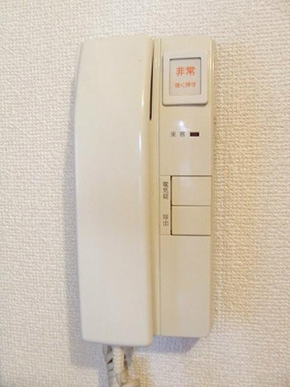 【セキュリティ】 | シャルム大和
