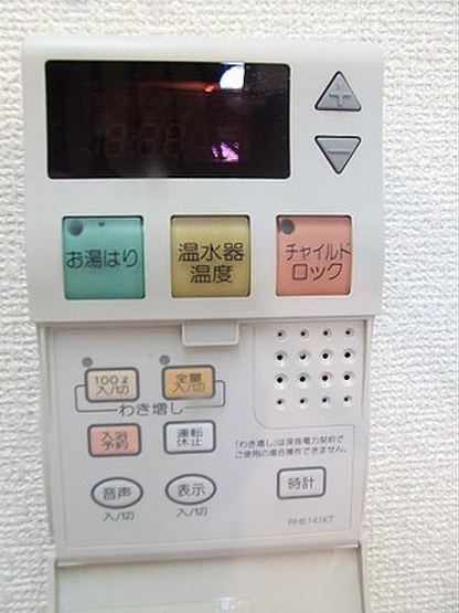 【設備】 | シャルム大和