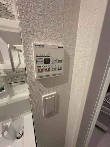 【設備】 | カインドネス本厚木East