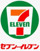 サンリッチの周辺