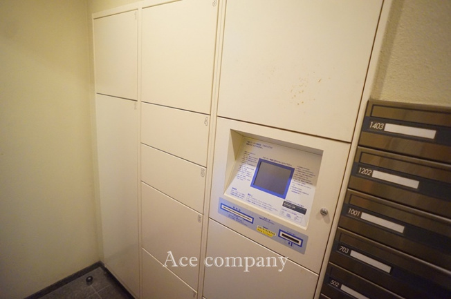 【その他共用部分】 | イニシア鶴見パークウエスト | 宅配ボックス完備マンションです☆