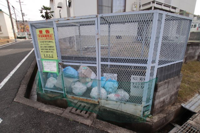 【その他共用部分】 | シャトードイワネH棟 | 敷地内ゴミ置き場