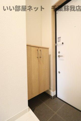 トラスト松ヶ丘のその他|シューズボックス