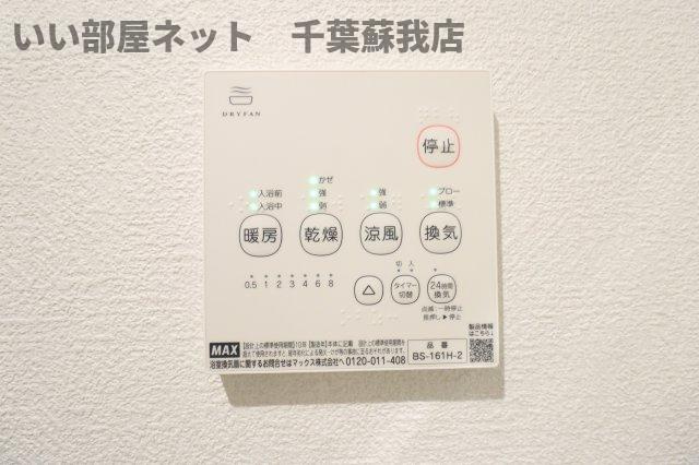 トラスト松ヶ丘の設備|浴室乾燥機！雨の日も安心ですね！