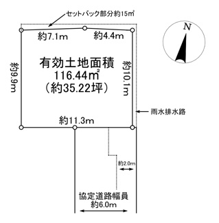 【土地図】 | 川西市小戸３丁目22の12　建築条件無土地