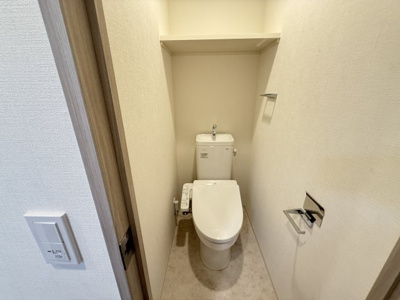 【トイレ】 | メイクス大阪鶴見