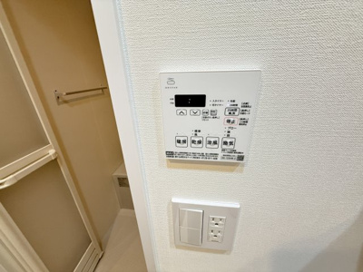 【設備】 | メイクス大阪鶴見