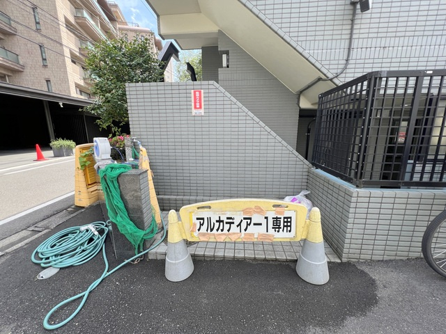 アルカディアⅠのその他共用部分|★敷地内ゴミ置場★