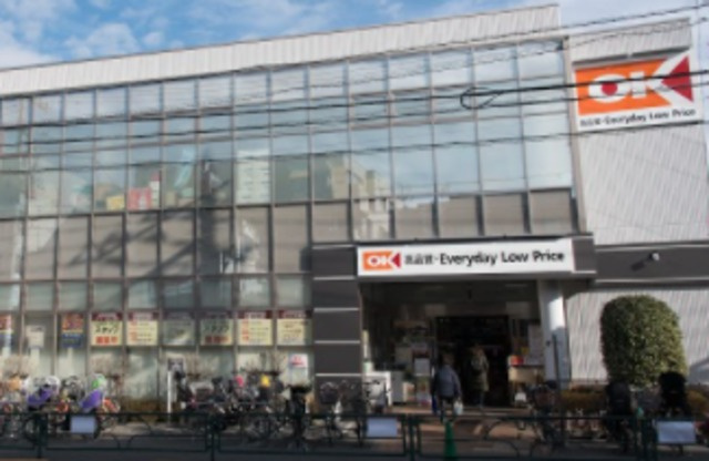 アルカディアⅠのその他|オーケー池尻大橋店
