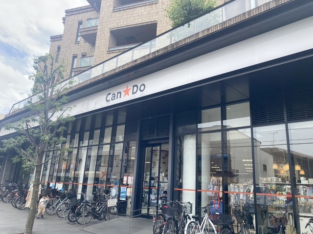 アルカディアⅠのその他|Can★Do池尻大橋店