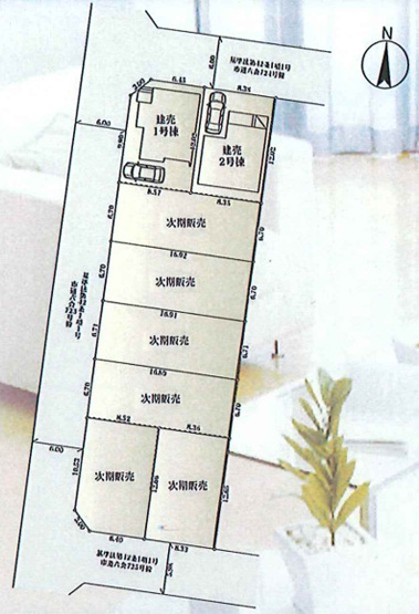 【区画図】 | 藤沢市石川2丁目 新築戸建 全8棟