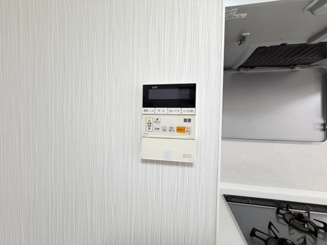 希望ヶ丘ハイツA棟の設備