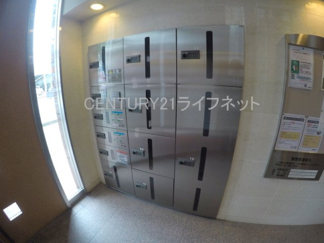 【その他共用部分】 | サンロワール江坂