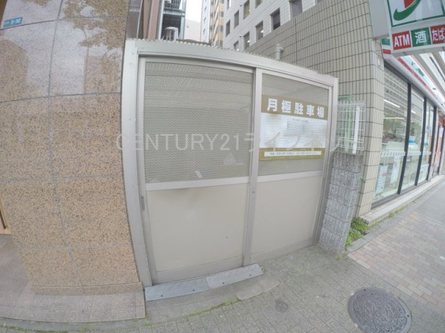 【その他共用部分】 | サンロワール江坂