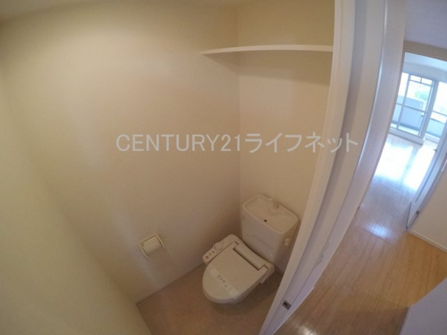 【トイレ】 | サンロワール江坂