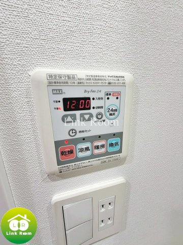 レガリス木場ステーションフロントのその他