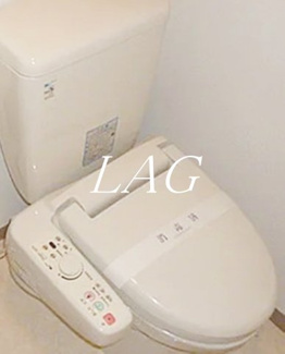 【トイレ】 | エクセリア芝大門 | トイレです。
